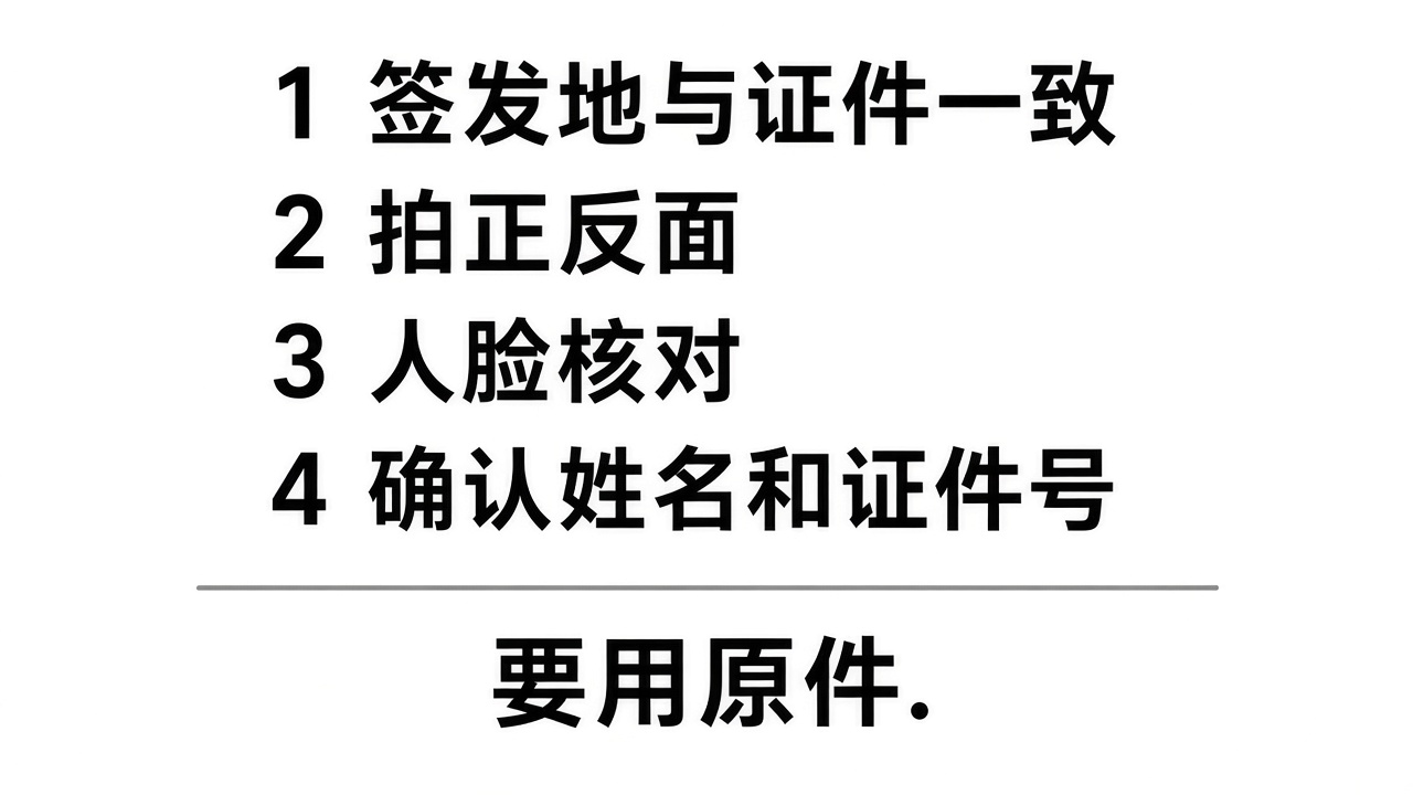 KuCoin怎么注册?开户注册完整教程